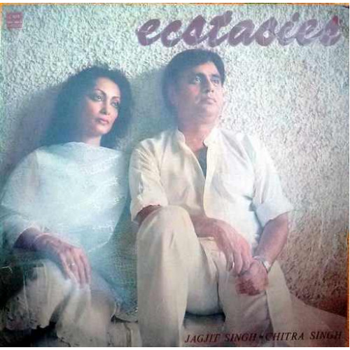 Ghazals Vinyl Records