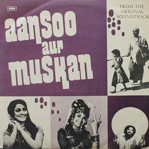 Rare LP Vinyl Records
