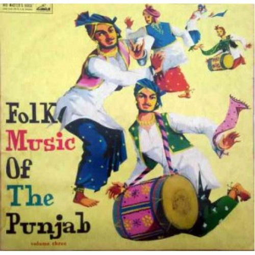 Punjabi LP Records
